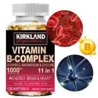 ราคา Vitamin B Complex Capsules ส่งเสริมการเผาผลาญพลังงานและปรับปรุงการทำงานของระบบประสาท (24665932793)