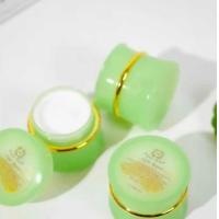 ราคา ครีมบำรุงผิวหน้า ซุปเปอร์ไวท์ไนท์รีแพร์ (23414959344)