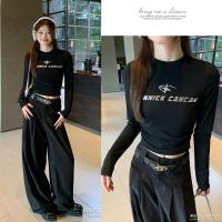 ราคา STR พร้อมส่งจากกทม เสื้อรัดรูป เสื้อครอป เสื้อยืดแขนยาวสีพื้นเอวลอยทรงสกินนี่พอดีตัว เสื้อยืดสีขาวสาวฮอตอเมริกัน สไตล์เกาหลี (23256766497)