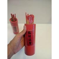 ราคา กระบอกไม้เซียมซีงานไม้ทั้งชุดอักษรมงคลเจียวใช้จริงป้อ เงินทองไหลมาเทมา (19673979887)