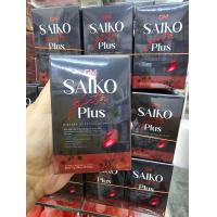 ราคา ของแท้ส่งฟรี SAIKOGLUTA ไซโกะกลูต้า เเก้มใส มี30ซอฟเจล (20153668256)