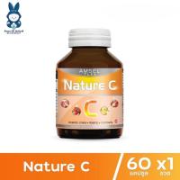 ราคา Amsel Nature C แอมเซล เนเจอร์ ซี วิตามินซีจากธรรมชาติ 30 แคปซูล (21471910474)