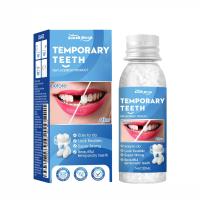 ราคา ฟันที่ขึ้นรูปได้ ปรับรูปร่างได้ กาวซ่อมฟัน ฟันที่ขึ้นรูปได้ เรซิ่นกาวแข็งช่องว่ างฟันปลอมกาวแข็ง เรซิ่นกาวแข็งช่องว่ กาวซ่อมฟัน (24416105885)