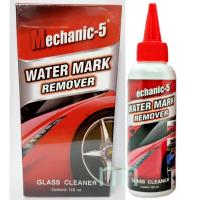 ราคา Mechanic 5 น้ำยาขัดคราบน้ำที่กระจก กล่องแดง เช็ดคราบบนกระจก เช็ดกระจกรถ Water mark (7460838127)