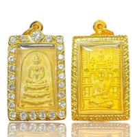 ราคา พระสมเด็จเปียกทองพร้อมกรอบประดับเพชร พระเครื่องยอดนิยม วัตถุมงคล เครื่องรางของขลัง ตลาดพระ เชียนพระ ของคลัง พระกรุ (17043583750)