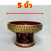 ราคา พาน ขันโตก โตกไม้ พานไม้ สีดำแดงเขียนทอง ลายหนอน 5นิ้ว พานโตก Wooden tray (15830035350)