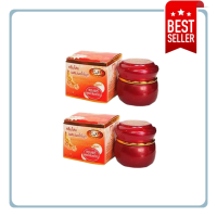 ราคา ครีมโสมผสมผงไข่มุก ครีมบำรุงผิวหน้าช่วยลดริ้วรอย จุดด่างดำ กระ ฝ้า 20g กระปุก (19184404116)