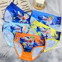 ราคา กางเกงในเด็กผู้ชายขาเว้า ผ้าคอตตอน ลายสวย ยกแพ็ค10ตัว (24551060259)