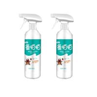 ราคา สเปรย์กำจัดเห็บหมัด สเปรย์กำจัดเห็บหมัดสุนัข กำจัดหมัดและเห็บ สเปรย์กำจัดเห็บหมัด สุนัข กำจัดเห็บหมัด 500มล สำหรับสุนัขและแมว (23665820161)