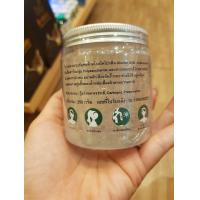 ราคา เจลว่านหางจระเข้ พฤกษาเภสัช ขนาด 250 g Aloe Vera Gel (10085172640)