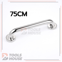 ราคา ราวจับในห้องน้ำ แบบติดผนัง ราวเดี่ยว ราวกันลื่นสแตนเลส ราวแขวนผ้า แข็งแรงทนทาน มีให้เลือกขนาด 60 75 90 ซม (24417555402)