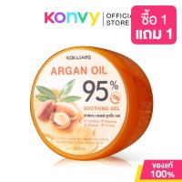 ราคา Kokliang Soothing Gel ก๊กเลี้ยง เจลบำรุงผิว 300ml Aloe Vera Snow Lotus Olive Oil Argan Oil Coconut (23978044809)