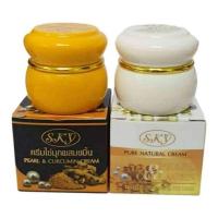 ราคา 2 กระปุก ครีมไข่มุกผสมขมิ้น SKY ครีมไข่มุกผสมคอลลาเจน SKY (20499671126)