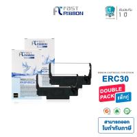 ราคา Fast Ribbon ตลับผ้าหมึกเทียบเท่า Epson ERC30 ERC34 ERC38 สำหรับเครื่องดอทเมทริกซ์ Epson TM U210 TM U220 TM U220ATM U300 TM U930 TM U950 (17274485826)