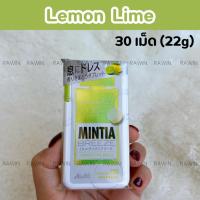 ราคา สินค้าญี่ปุ่น ลูกอม ดับกลิ่นปาก ไม่มีน้ำตาล Asahi Mintia Breeze 30 เม็ด (23295838375)