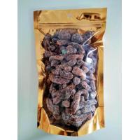 ราคา มีเงินคืน มะขามคลุก 3 รส แบบไร้เมล็ด ขนาด 500 กรัม (12415427576)