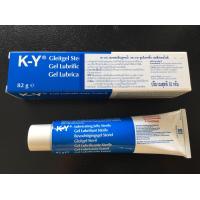 ราคา K Y Gel Lubricante เควาย เจลหล่อลื่นสูตรน้ำ (15508543516)