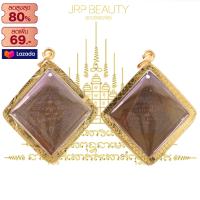 ราคา จี้ จี้พระ จี้พระไม่ลอก จี้พระหุ้มทอง ไม่ลอกไม่ดำ พระปิดตา สี่เหลี่ยมข้าวหลามตัด เครื่องประดับ ทองเหมือนแท้ (13977005085)