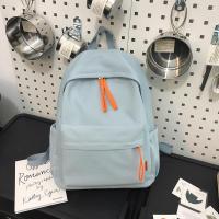 ราคา BC shop กระเป๋าเป้ใบใหญ่ ใส่เสื้อผ้าได้ใส่หนังสือได้ ขนาดใส่ของได้เยอะ ได้ทั้งผู้หญิงกับผู้ชาย BAI807 (23248907010)