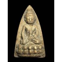 ราคา พระสมเด็จ กริ่งปวเรศหลังยันต์ เนื้อผง B22 (23788464091)