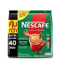 ราคา เนสกาแฟ เบลนด์ แอนด์ บรู ริช อโรมา กาแฟ 3อิน1 40 ซอง 1 แพ็ค สินค้าแท้100 (21193929952)