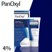 ราคา พร้อมส่ง PANOXYL Acne Creamy Wash Benzoyl Peroxide 4 Daily Control 170g Benzoyl Peroxide Maximum Strength 156g โฟมล้างหน้า โฟมล้างหน้าสิว (24443513956)