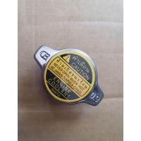 ราคา TOYOTA ฝาหม้อน้ำTOYOTA 0 9 จุกเล็กแท้ ใช้กับรุ่นvios yaris altis wish swift acv30 acv40 fortuner2 7 vigoเบ็นซิน vigo 16401 05040 สินค้าจะได้รับตามรูปถ่าย (22449223010)