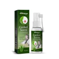 ราคา ดูแลช่องปาก ให้ความชุ่มชื้นแก่ช่องปากและลำคอ 30ml ครีมทาแผลในปาก แผลร้อนใน เพื่อสุขภาพช่องปากที่แข็งแรง ช่องปากแตก สเปรย์พยาบาล (24362479984)