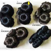 ราคา กิ๊บหนีบผม มวยหนีบผม ช่อ2ดอก 5ดอก ใช้งานง่าย เป็นภาพถ่ายจากสินค้าจริง ดังโงะผม มวยผมปลอม (5331312294)