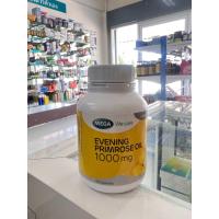 ราคา Evening primrose oil 1000 mg (19943739030)