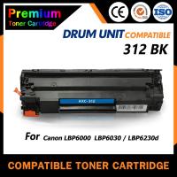 ราคา Toner HOME ตลับหมึกเลเซอร์โทนเนอร์ 312 BK 312 312BK เครื่องปริ้น For Printer Laserjet P1005 P1006 Canon LBP3050 LBP3100 LBP3150 (21802840767)