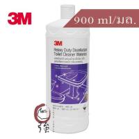 ราคา 3M น้ำยาล้างห้องน้ำฆ่าเชื้อโรค สูตรขจัดคราบหนัก กลิ่นวอเตอร์ลู ขนาด 900 มล 3MFLRCLENR900ML (1704010648)