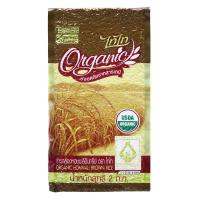 ราคา ข้าวกล้องหอมมะลิอินทรีย์ Organic Hommali Brown Rice ตรา ไทไท ขนาด 2 กก ข้าวกล้อง ข้าวออร์แกนิค ข้าวสาร ข้าวพันธุ์ดี มีวิตามินบี 1 หอม นุ่่ม อร่อย (7200686266)