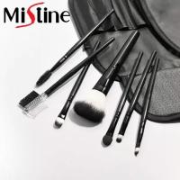 ราคา ชุดแปรงแต่งหน้าพร้อมกระเป๋า มิสทีน เมคอัพ บรัช คิท Mistine Makeup Brush Kit (15899982632)