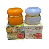 ราคา ชุด 2 กป ครีมไข่มุกบัวหิมะ ครีมขมิ้น ของแท้ แท้ 100 พร้อมส่ง (24465689730)