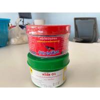 ราคา อาหารสำหรับไก่ ทวีชัย ซุปเปอร์ค็อก (24413194602)