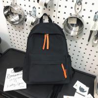 ราคา BC shop กระเป๋าเป้ใบใหญ่ ใส่เสื้อผ้าได้ใส่หนังสือได้ ขนาดใส่ของได้เยอะ ได้ทั้งผู้หญิงกับผู้ชาย BAI807 (23248907009)