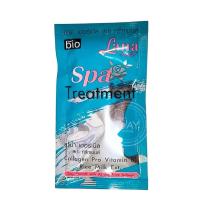 ราคา ทรีทเม้นบำรุงผม ทรีทเมนต์ซองแบบยกกล่อง BIO Elracle ขนาด 30 ml ทรีทเม้นท์ผม ทรีทเม้นท์ผมbio ผมนุ่ม กลิ่นหอม สินค้าคุณภาพ พร้อมส่ง (23816147809)