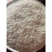 ราคา แพ็ค 5กิโลข้าวหอมมะลิ 105 สุรินทร์ นุ่มหอมอร่อยสีใหม่ทุกวัน ชาวนาขายเอง สีตามออร์เดอร์ (24001095085)