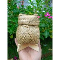 ราคา กระติ๊บข้าวเหนียว กระติบข้าวเหนียว ทรงนกฮูก กระติบไม้ไผ่แท้ งานสานจากผิวไม้ไผ่แท้ เนื้อเงางาม ขนาดสูง 5 นิ้ว (20311016340)