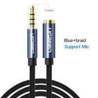 ราคา UGREEN สายสัญญาณเสียง สายหูฟัง Headphone Extension Cable 3 5mm Male to Female 4 Pole Stereo Audio Cable with Microphone Gold Plated Jack Nylon Braided Compatible with iPhone iPad Smartphones Tablets M