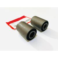 ราคา บูทตะเกียบหลังดรีม dream c70 B4 (10025592284)