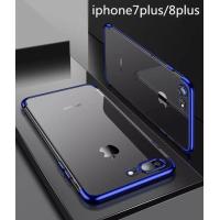ราคา Case ไอโฟน7พลัส Case iPhone7Plus iPhone8Plus เคสซิลิโคน ขอบสีหลังใส เคสนิ่ม สำหรับรุ่น iPhone7 iPhone8 (702040084)