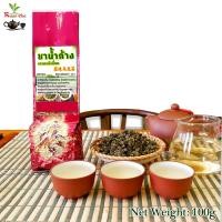 ราคา ชาน้ำค้าง ชายอดน้ำค้าง เกรดพรีเมียม 100g 200g (23960704084)
