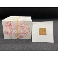 ราคา ทองคำเปลวแท้ 100 ตราช้าง แพ็คละ 100 แผ่น แผ่นทองคำเปลวแท้ ทองเต็มแผ่น ทอง24K ทองบริสุทธิ เกรดทานได้ (23202116581)