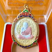 ราคา หลวงปู่ทวด ญสส พร้อมกล่องเดิม ทรงเจริญพระชันษาครบ 100 ปี สมเด็จพระสังฆราช หลวงปู่ทวด ปู่ทวด เมตตามหานิยม (23783149376)