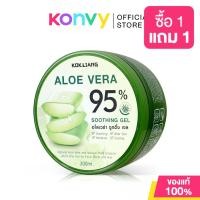 ราคา Kokliang Soothing Gel ก๊กเลี้ยง เจลบำรุงผิว 300ml Aloe Vera Snow Lotus Olive Oil Argan Oil Coconut (22846628163)