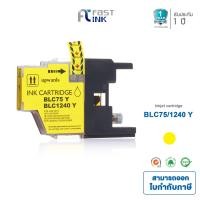 ราคา Fast Ink หมึกเทียบเท่า Brother LC40 LC73 LC75 LC1240 สำหรับ MFC J430W J625DW J825DW J5910DW J671DW คุณภาพสูง (22088255481)