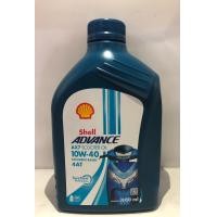 ราคา น้ำมันเครื่องมอเตอร์ไซค์ Shell Advance 4 AT AX7 10W 40 0 8L เชลล์ แอ๊ดว้านซ์ 4T AT AX7 สกู๊ตเตอร์ 0 8L (22847400008)