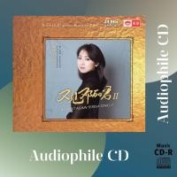 ราคา CD AUDIO เพลงจีน บันทึกเสียงดี Chen Jia 陳佳 We Meet Again Teresa Teng 2 CD R Clone จากแผ่นต้นฉบับ มาสเตอร์ที่ดีที่สุด คุณภาพเสียงเยี่ยม (16361491931)